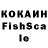 ЭКСТАЗИ VHQ Lera_The_Roblox