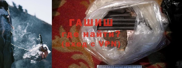 герыч Алзамай