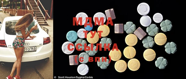 прущая мука Алексеевка