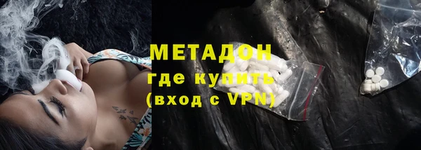 дмт Алексин
