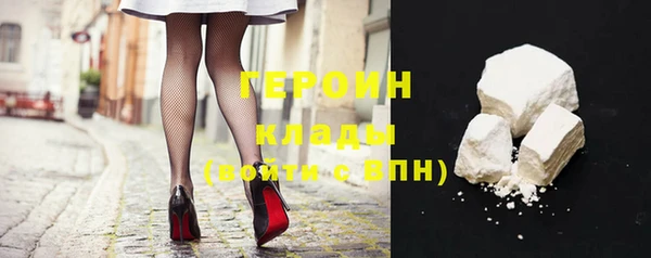 дмт Алексин