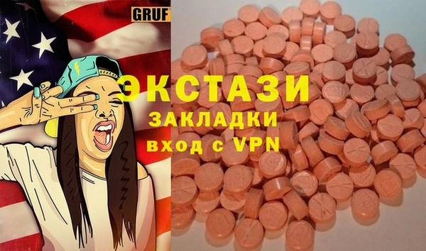 дмт Алексин