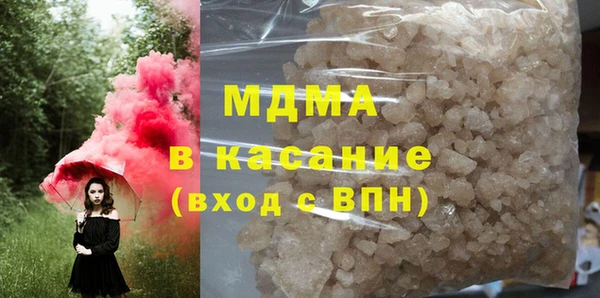 прущая мука Алексеевка