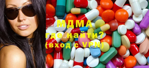 прущая мука Алексеевка