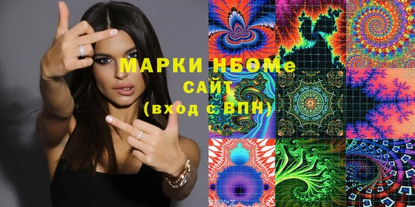 прущая мука Алексеевка