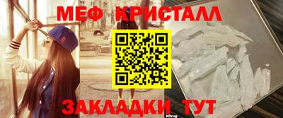 mdpv Кандалакша