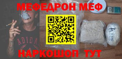 mdpv Кандалакша