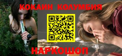 ALPHA-PVP Камышлов