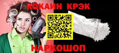 ALPHA-PVP Камышлов