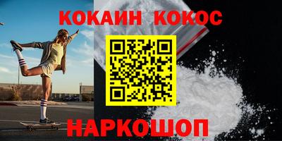 mdpv Кандалакша