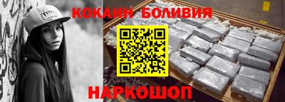 mdpv Кандалакша