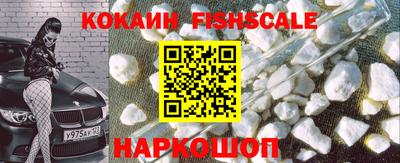 mdpv Кандалакша