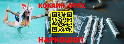mdpv Кандалакша
