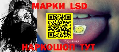 метамфетамин Канаш