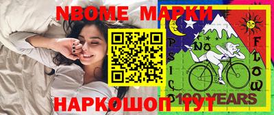 mdpv Кандалакша