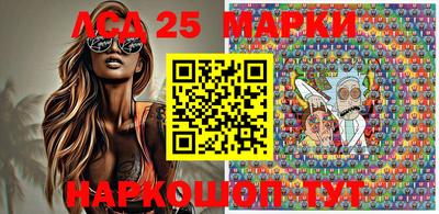 метамфетамин Канаш