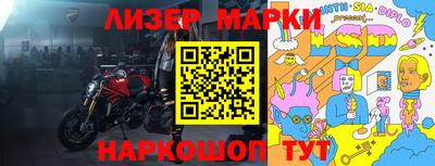 mdpv Кандалакша