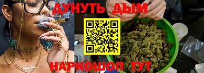 ALPHA-PVP Камышлов