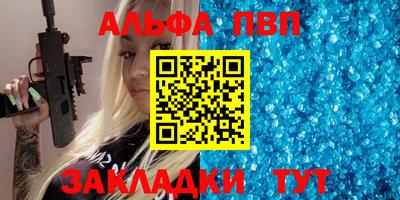 mdpv Кандалакша