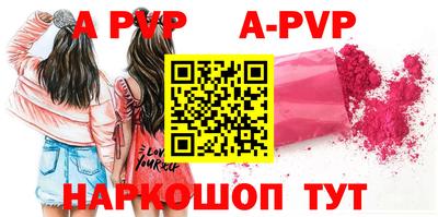 mdpv Кандалакша