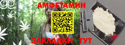 mdpv Кандалакша