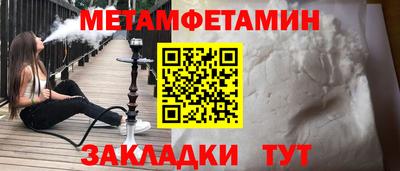 mdpv Кандалакша