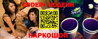 ALPHA-PVP Камышлов