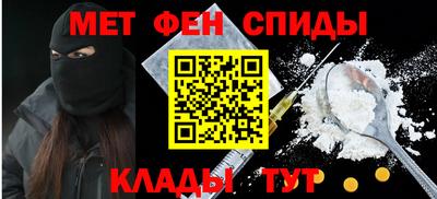 mdpv Кандалакша