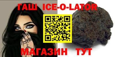 ALPHA-PVP Камышлов