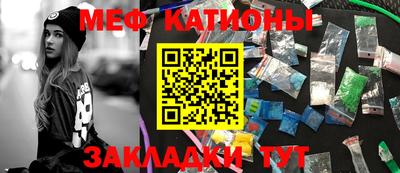 mdpv Кандалакша
