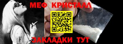 mdpv Кандалакша