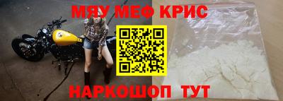 mdpv Кандалакша