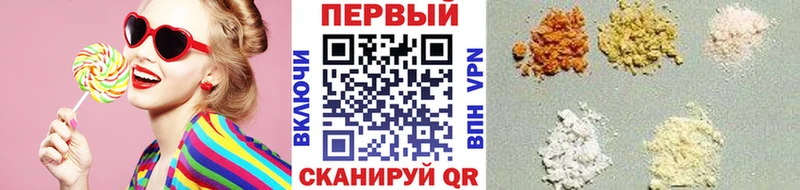 Первитин мет  Камышин 